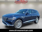2025 Genesis GV80 2.5T Standard