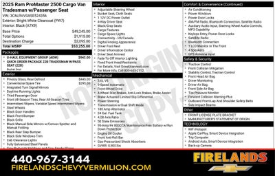 2025 RAM ProMaster 2500 Base