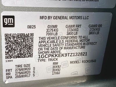 2026 Chevrolet Silverado 1500 LT