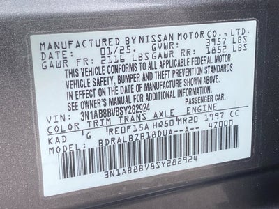 2025 Nissan Sentra S