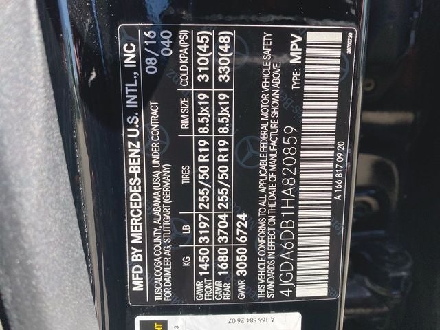 2017 Mercedes-Benz GLE GLE 550e 4MATIC®