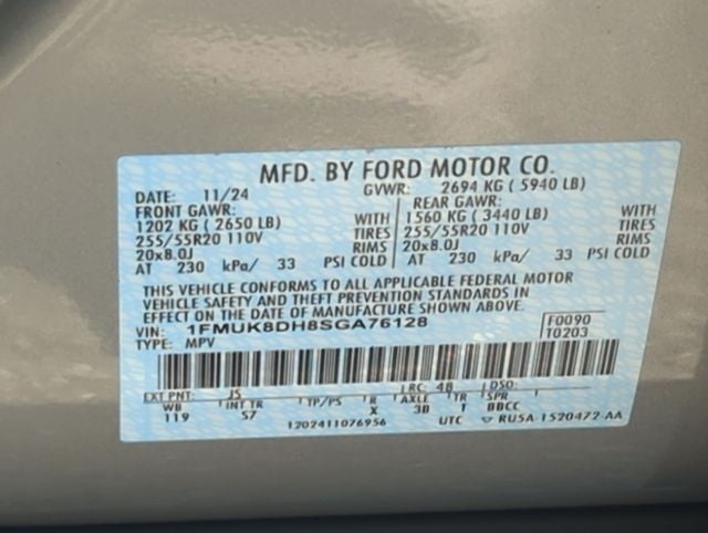 2025 Ford Explorer Active