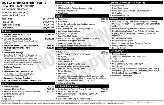 2026 Chevrolet Silverado 1500 RST