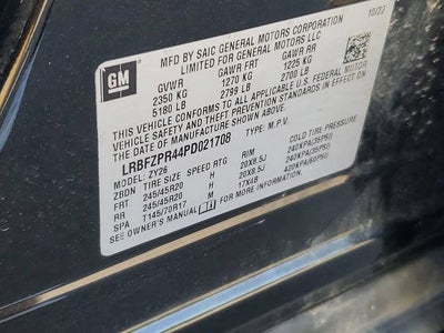 2023 Buick Envision Essence