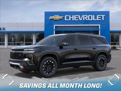 2027 Chevrolet Traverse Z71