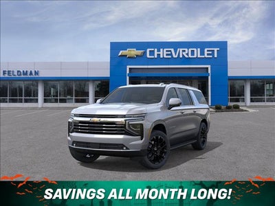 2027 Chevrolet Suburban LT