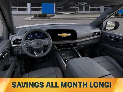 2026 Chevrolet Suburban Z71