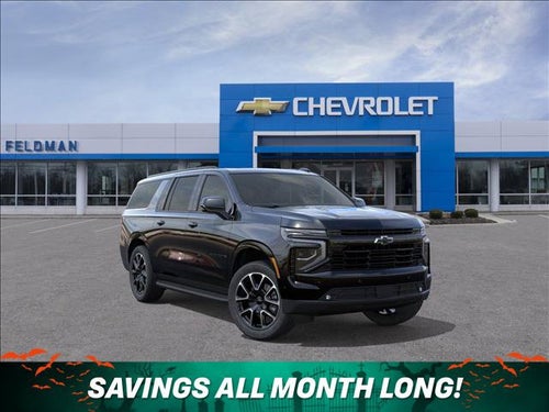 2027 Chevrolet Suburban RST
