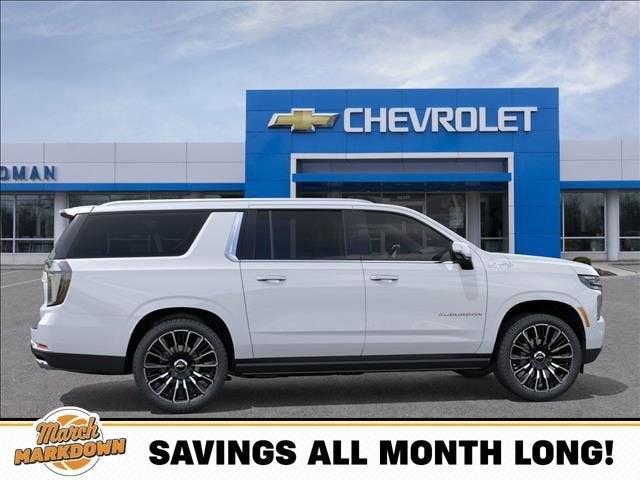 2026 Chevrolet Suburban High Country