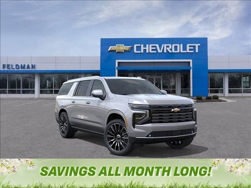 2026 Chevrolet Suburban High Country