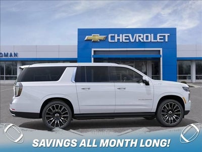 2026 Chevrolet Suburban High Country