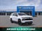 2027 Chevrolet Tahoe LT