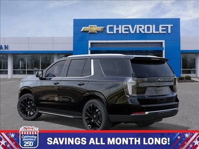 2026 Chevrolet Tahoe LT
