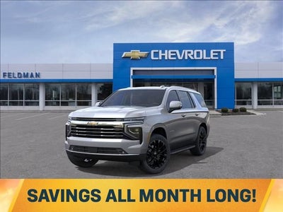 2026 Chevrolet Tahoe LT