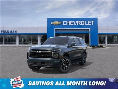 2026 Chevrolet Tahoe RST