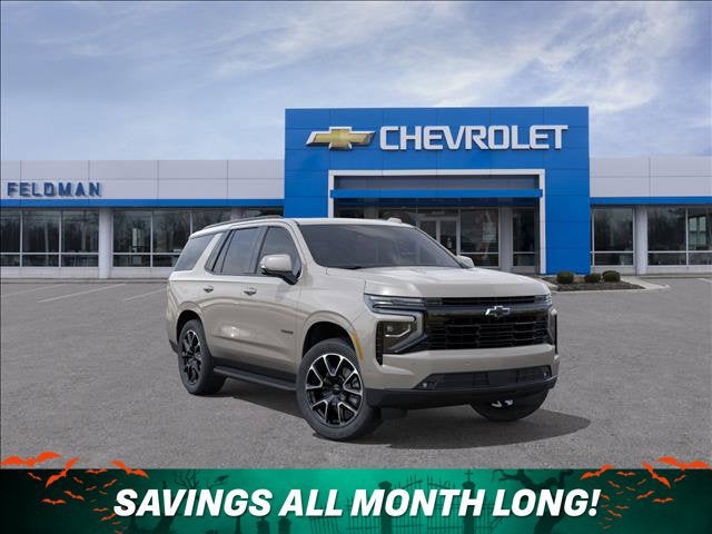 2027 Chevrolet Tahoe RST