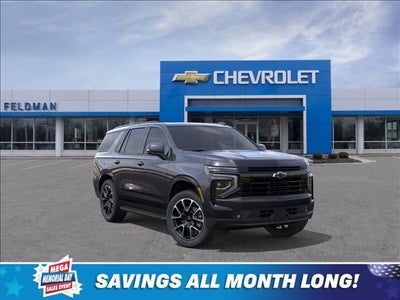 2026 Chevrolet Tahoe RST