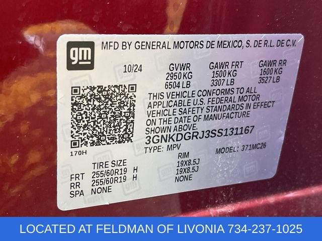 2025 Chevrolet Blazer EV LT