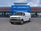 2025 Chevrolet Express Cargo 3500 WT