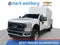 2024 Ford Super Duty F-450 DRW XL