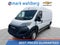 2026 RAM ProMaster Cargo Van Tradesman
