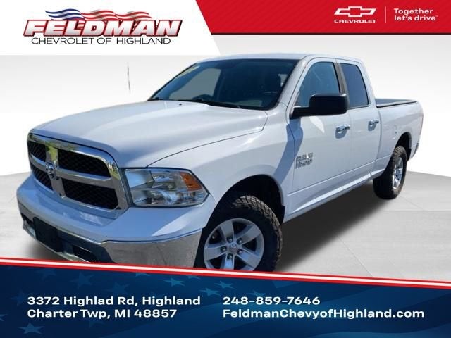2017 RAM Ram 1500