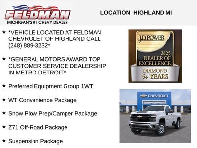 2026 Chevrolet Silverado 2500 HD WT