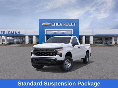 2026 Chevrolet Silverado 1500 WT