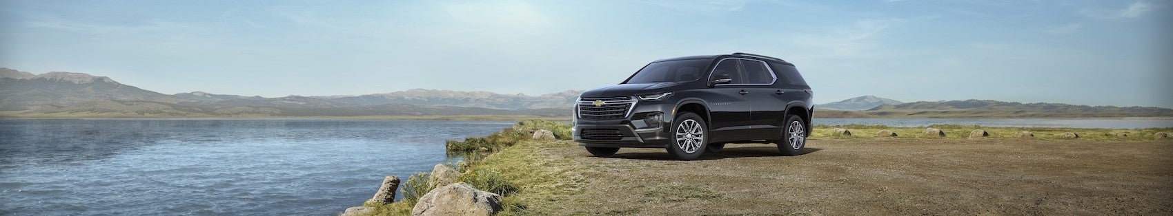 Chevy Traverse Reviews